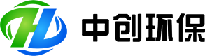 中創環保